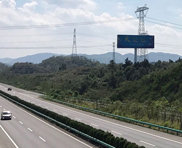 咸寧戶外廣告如何規(guī)避侵權風險